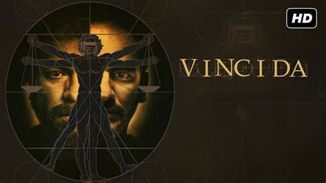 watch vinci da 2019